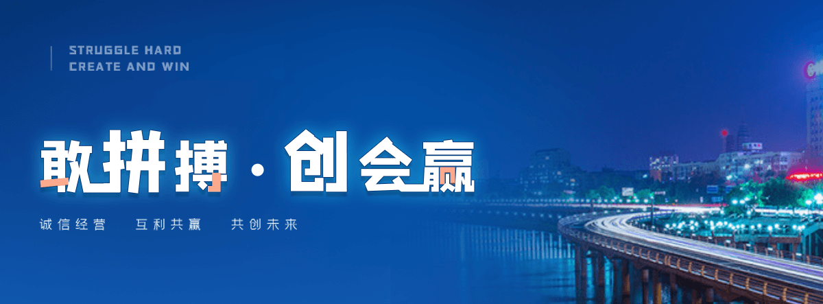 塔城地护栏网生产厂商